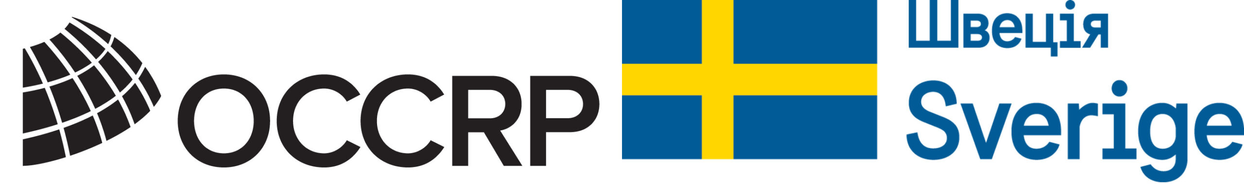 OCCRP sweden SIDA
