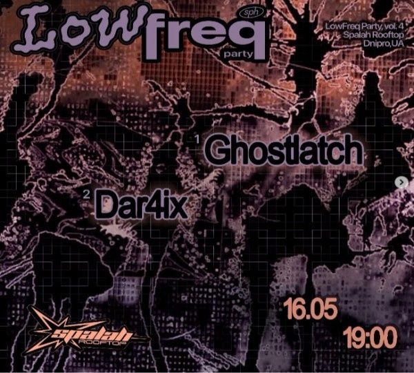 Вечірка «LowFreq Party» у Дніпрі