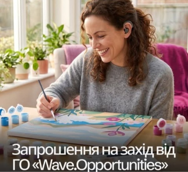 Арттерапія для жінок з інвалідністю у Дніпрі
